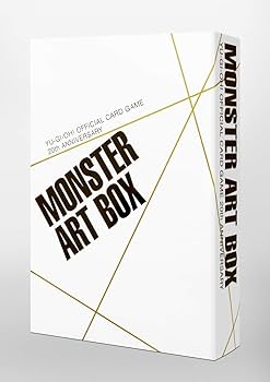 YU-GI-OH! OCG 20th ANNIVERSARY MONSTER ART BOX | Vジャンプ編集部