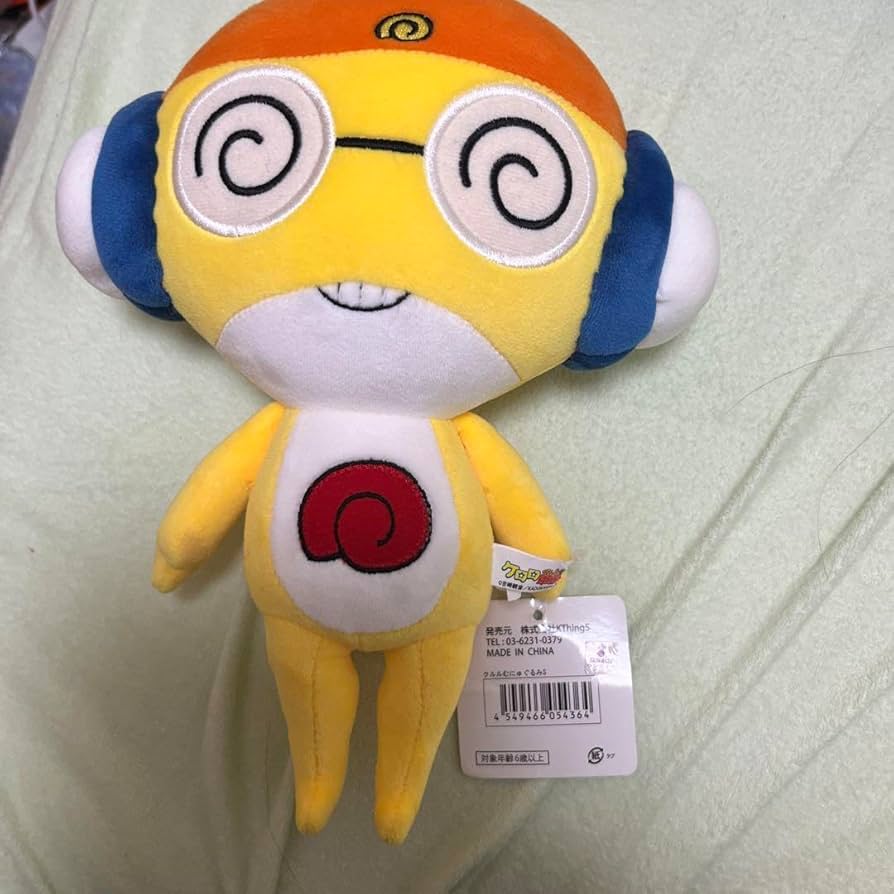 Amazon.co.jp: ケロロ軍曹 クルル曹長 マスコット : ホビー
