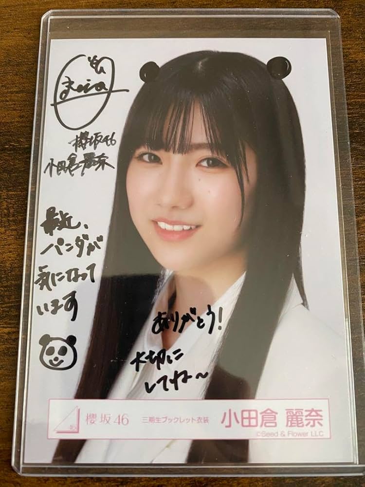 小田倉麗奈 2023年 アニラ 直筆生写真