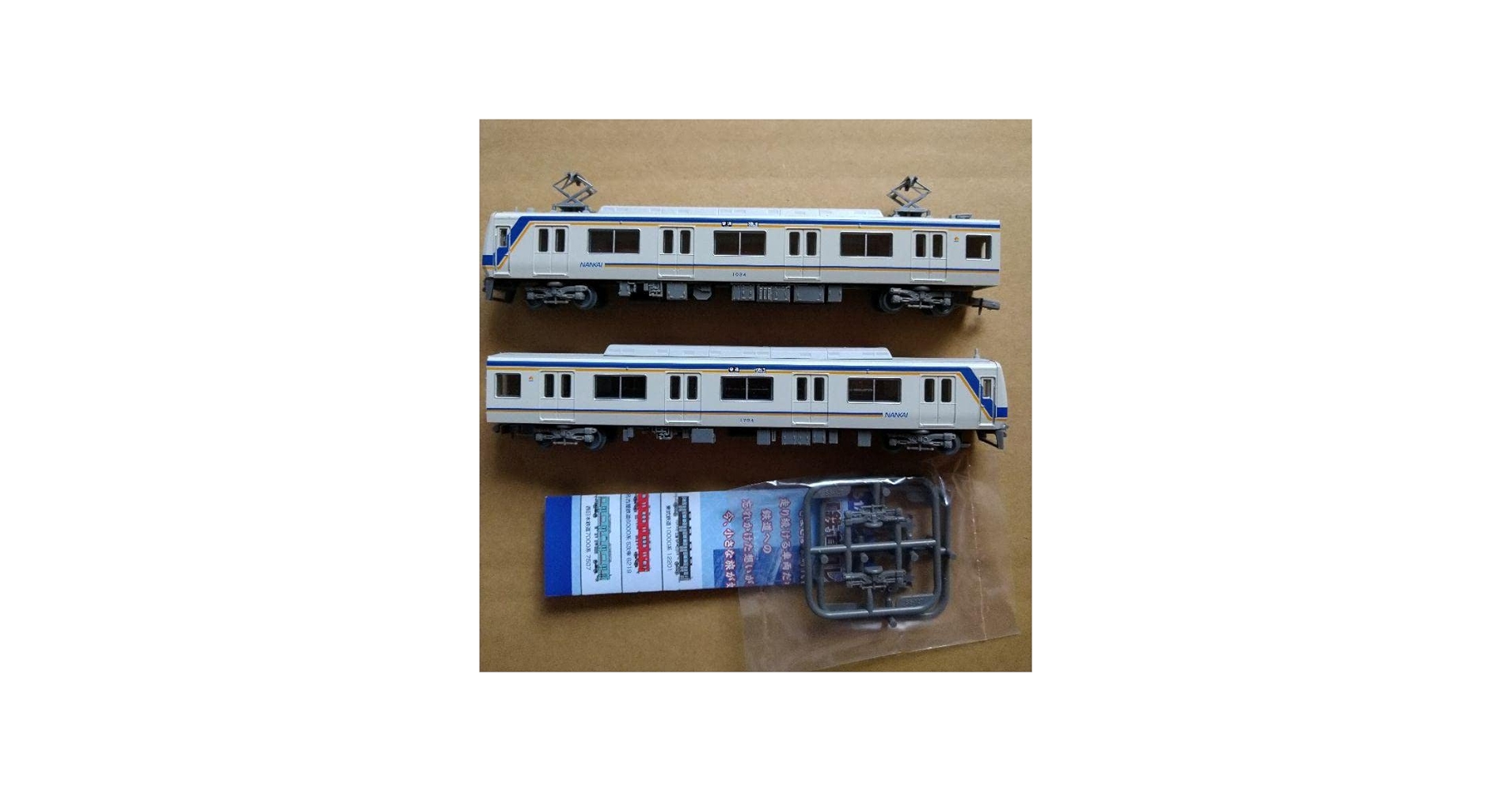 Amazon | 鉄道コレクション 29弾 南海電鉄 1000系 2両セット 鉄コレ