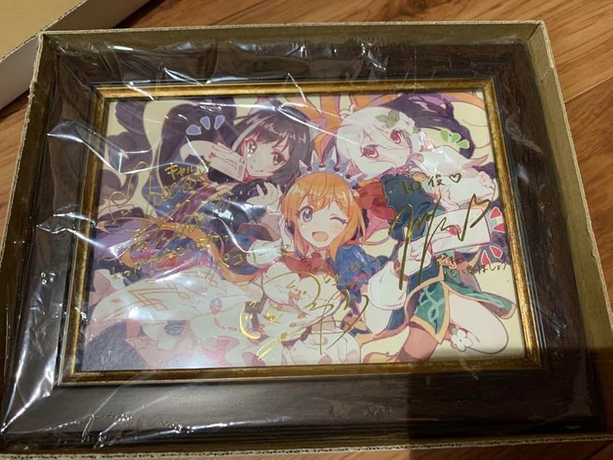 Amazon.co.jp: プリコネ2.5周年記念リトグラフ : ホーム＆キッチン
