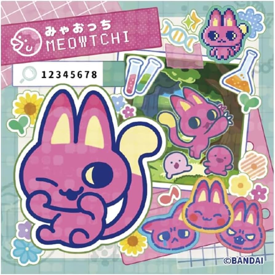 Amazon | Tama gotchi Paradise - Pink Land (早期購買特典：みゃおっ