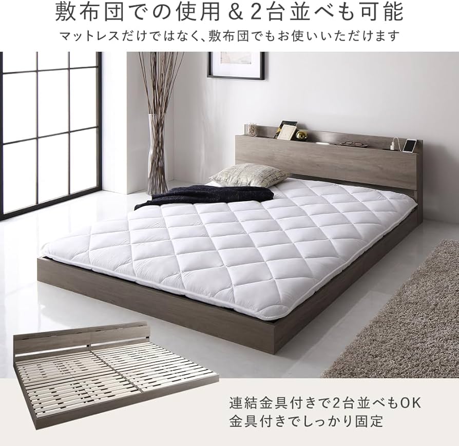 Amazon｜RASIK ベッド シングル フレームのみ シャビーオーク ロー