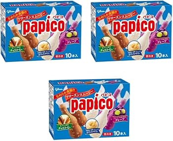 Amazon.co.jp: 江崎グリコ パピコ パピコマルチパック 10本入 アイス