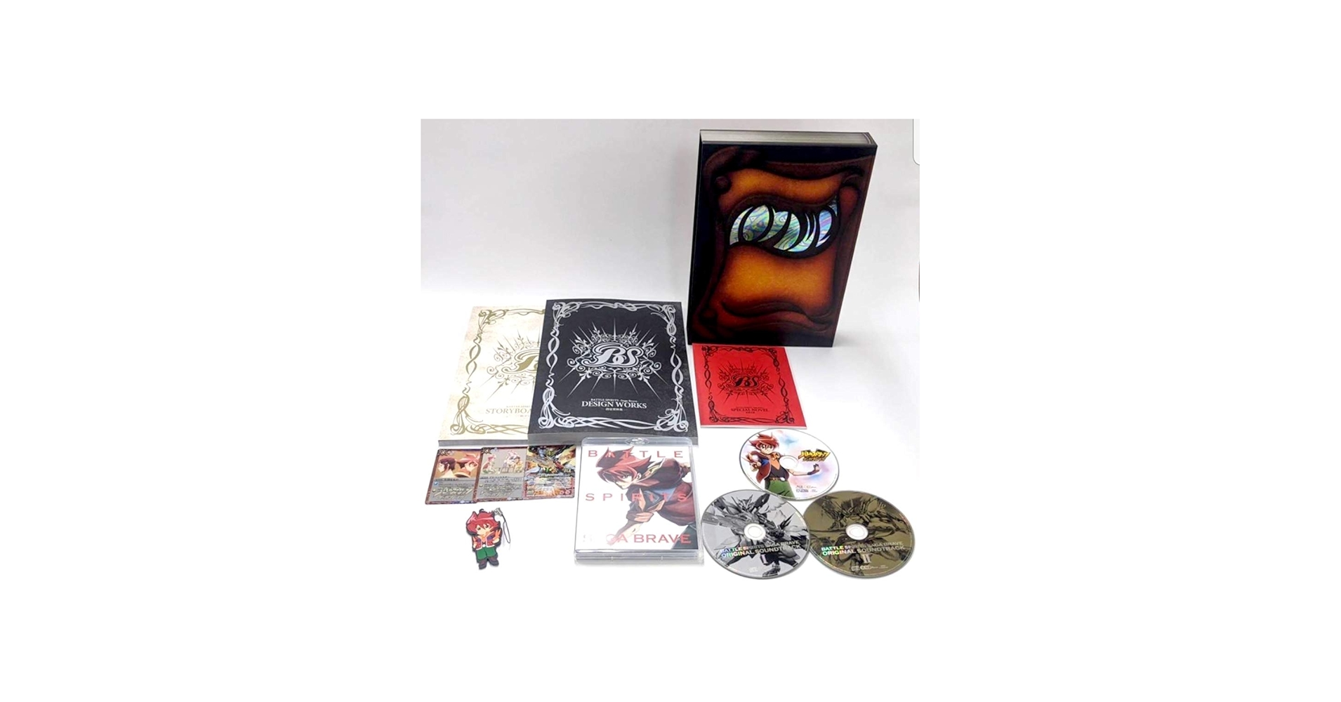 Amazon.co.jp: バトルスピリッツ サーガブレイヴ コレクターズBOX 超神