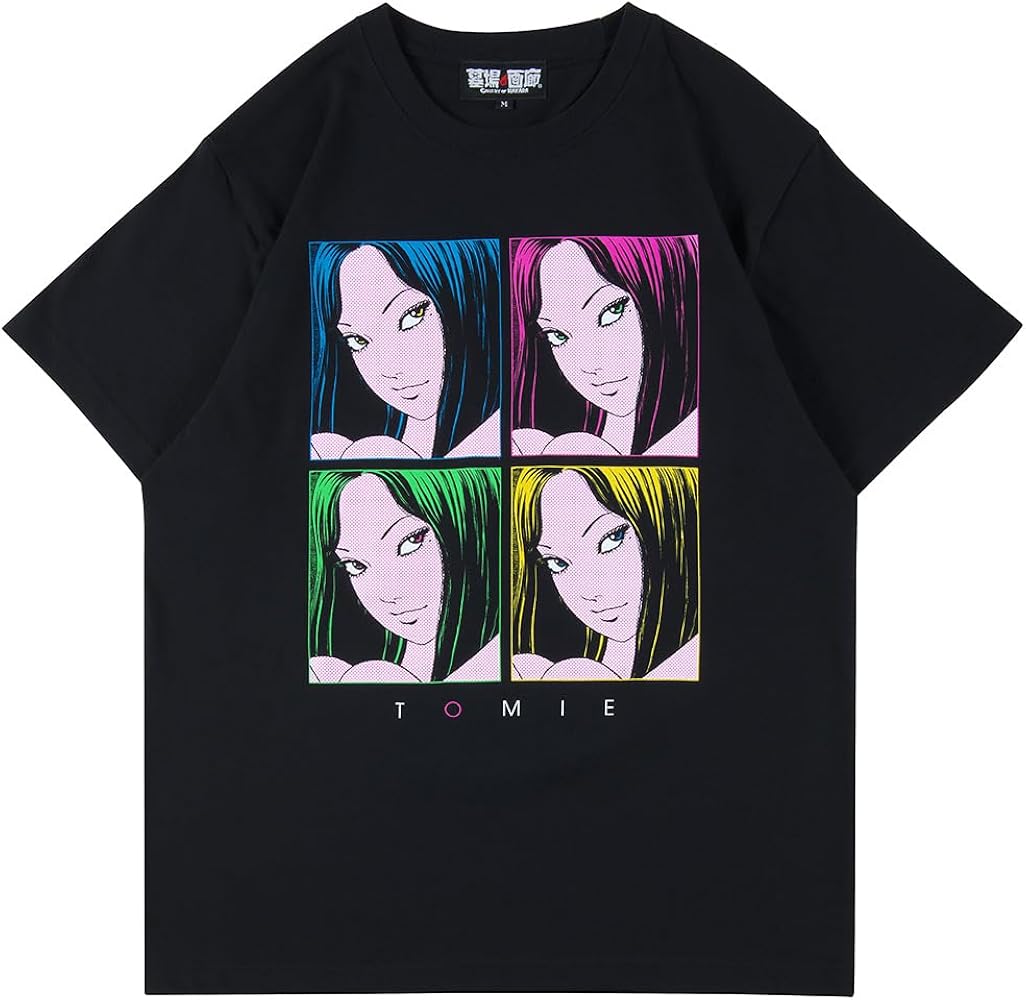 Amazon.co.jp: [墓場の画廊] 伊藤潤二/富江 ポップアート Tシャツ 2