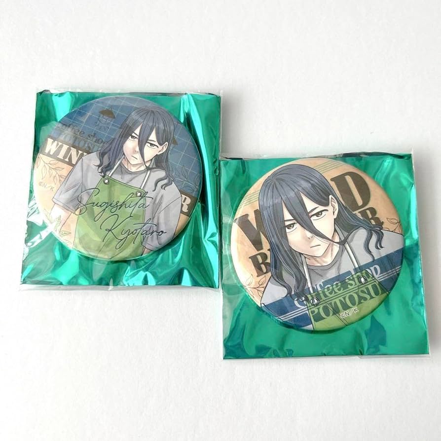 Amazon | 086 杉下京太郎 WIND BREAKER 缶バッジ coffee NTA | バッジ