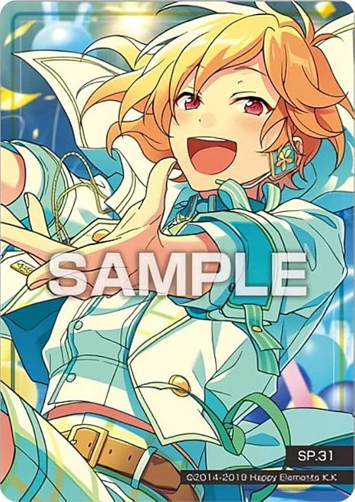 Amazon.co.jp: 【SP.31 仁兎なずな】あんさんぶるスターズ!! クリア
