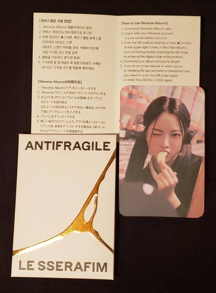 Amazon.co.jp: ル セラフィム ウンチェ Antifragile LE SSERAFIM 2nd