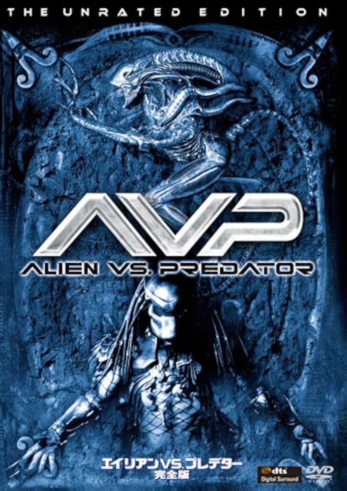 Amazon.co.jp: エイリアンVS.プレデター 完全版 [DVD] : サナ