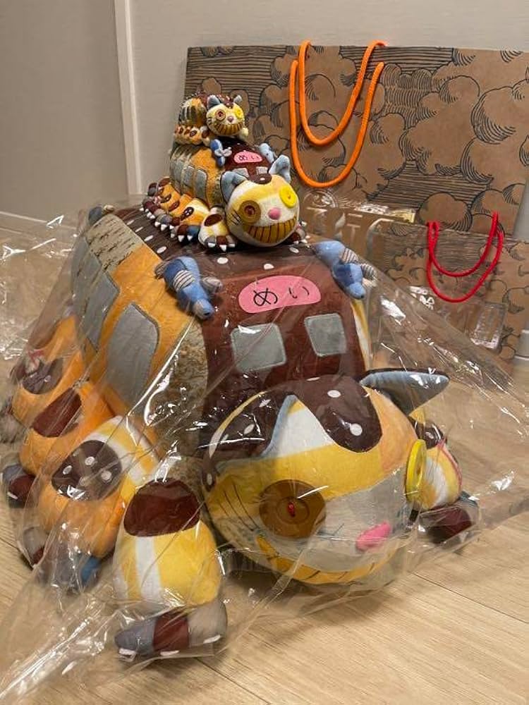 Amazon.co.jp: ジブリパークオリジナル ネコバス ぬいぐるみ 3サイズ