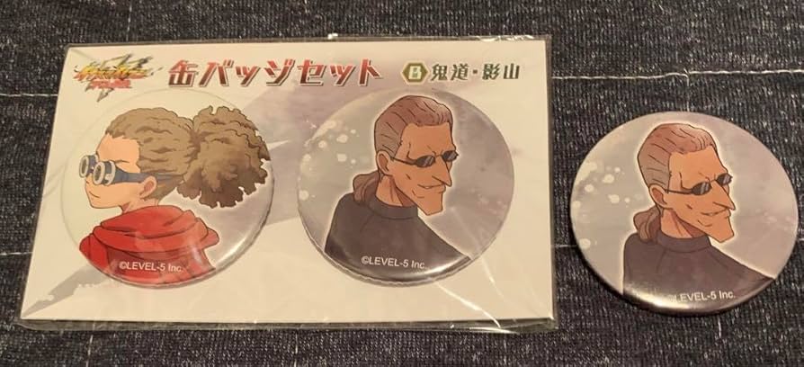 Amazon.co.jp: イナズマイレブン 鬼道有人 影山 缶バッジ : ホビー
