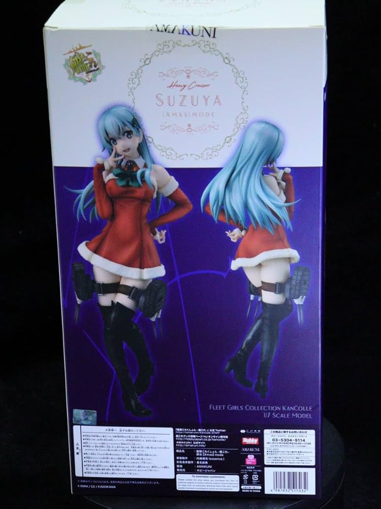 Amazon | AMAKUNI 艦これ 鈴谷 Xmas mode ホビージャパン クリスマス
