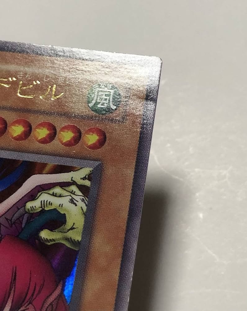 Amazon.co.jp: エラーカード ハーピィレディ三姉妹 （レジェンドデビル