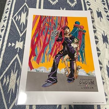 Amazon.co.jp: 品 東方仗助 ジョジョ展 イラスト ボード ジョジョの
