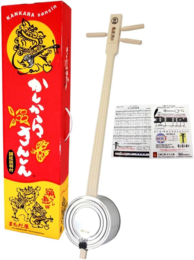 Amazon.co.jp: マチダヤ カンカラ三線 ハード缶 かんから三線 まちだ屋