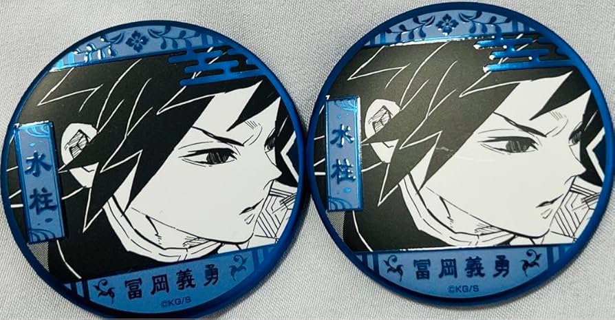 Amazon.co.jp: 鬼滅 冨岡義勇 原画展 デコレクション缶バッジ : おもちゃ