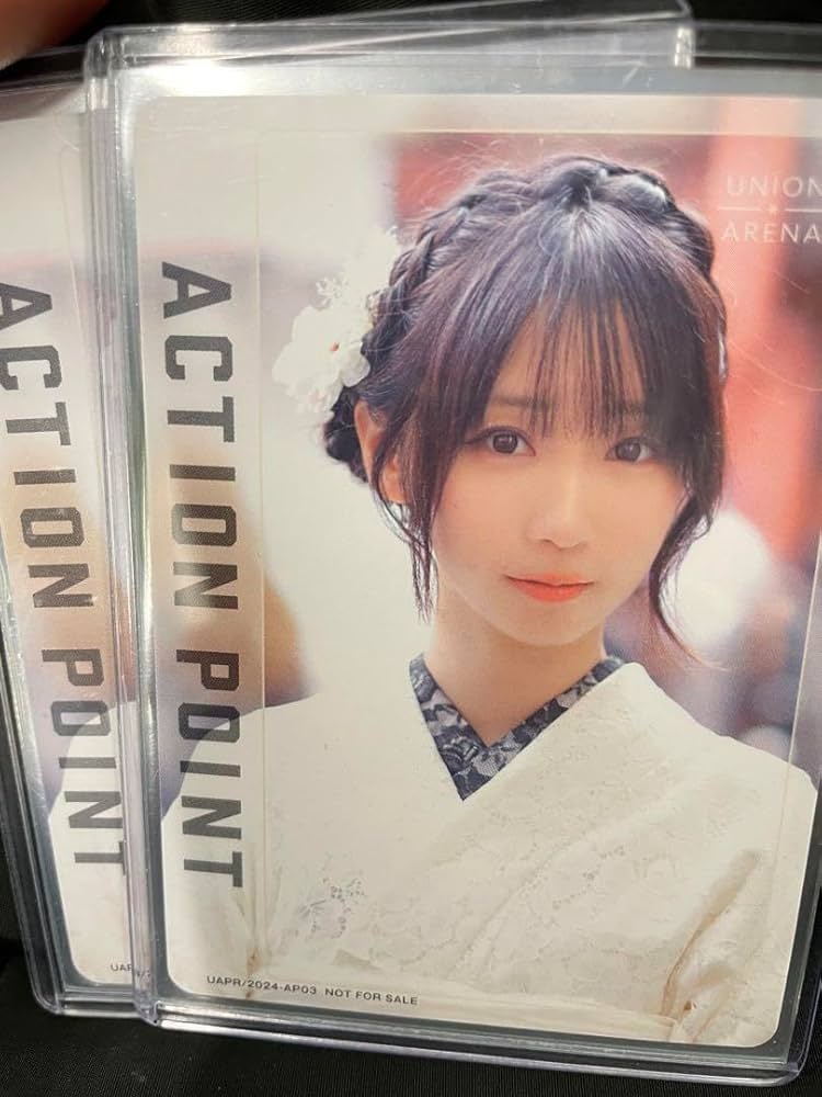 Amazon.co.jp: 伊織もえ APカード 2枚カードセット : おもちゃ