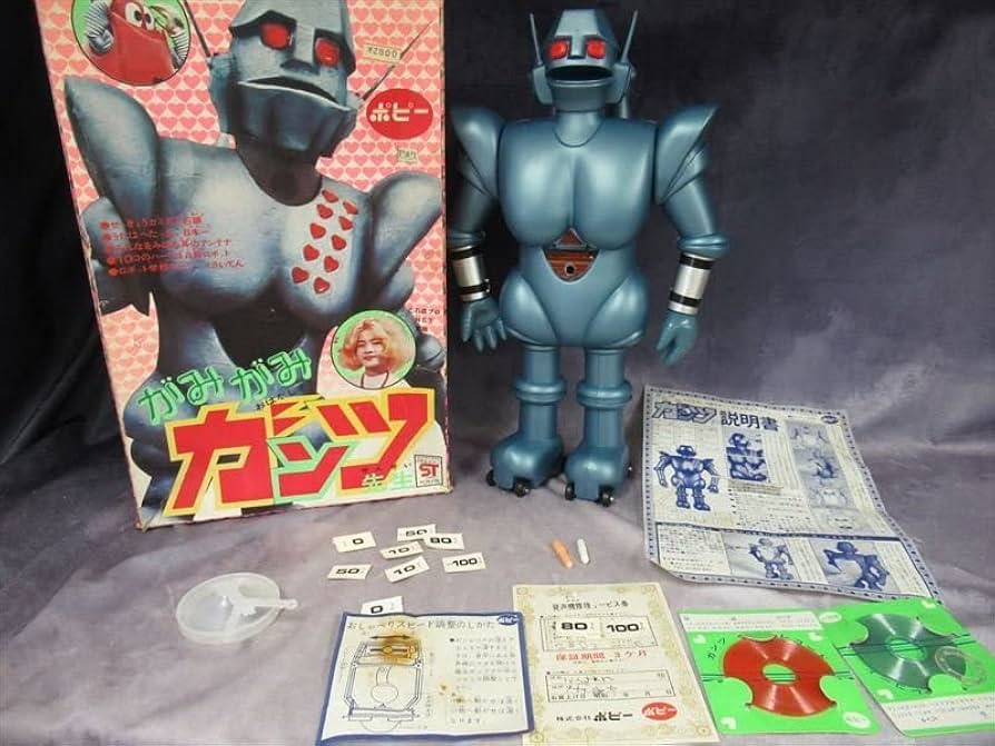 Amazon | ポピー がみがみ ガンツ先生 ロボコン トーキング ポリ