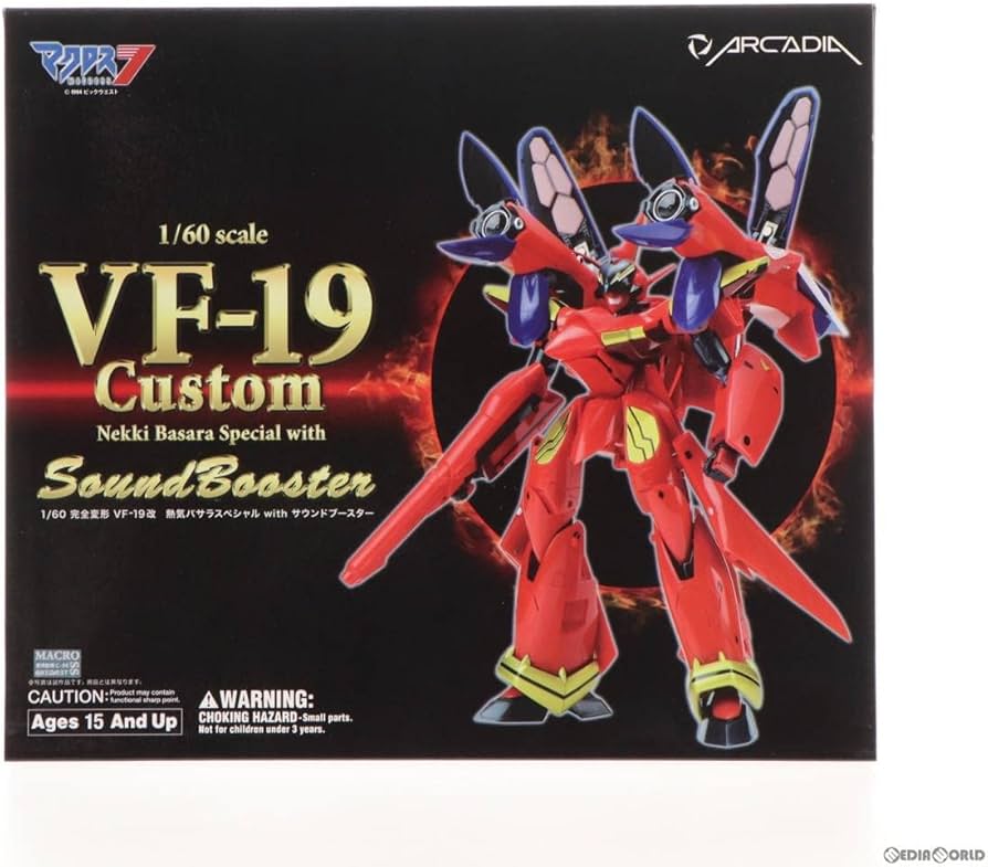Amazon.co.jp: 【▽】[FIG]1/60 完全変形 VF-19改 熱気バサラ