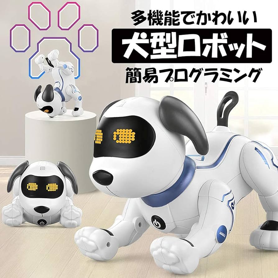 Amazon | ロボットプラザ(ROBOT PLAZA) スタントドッグ ロボット犬