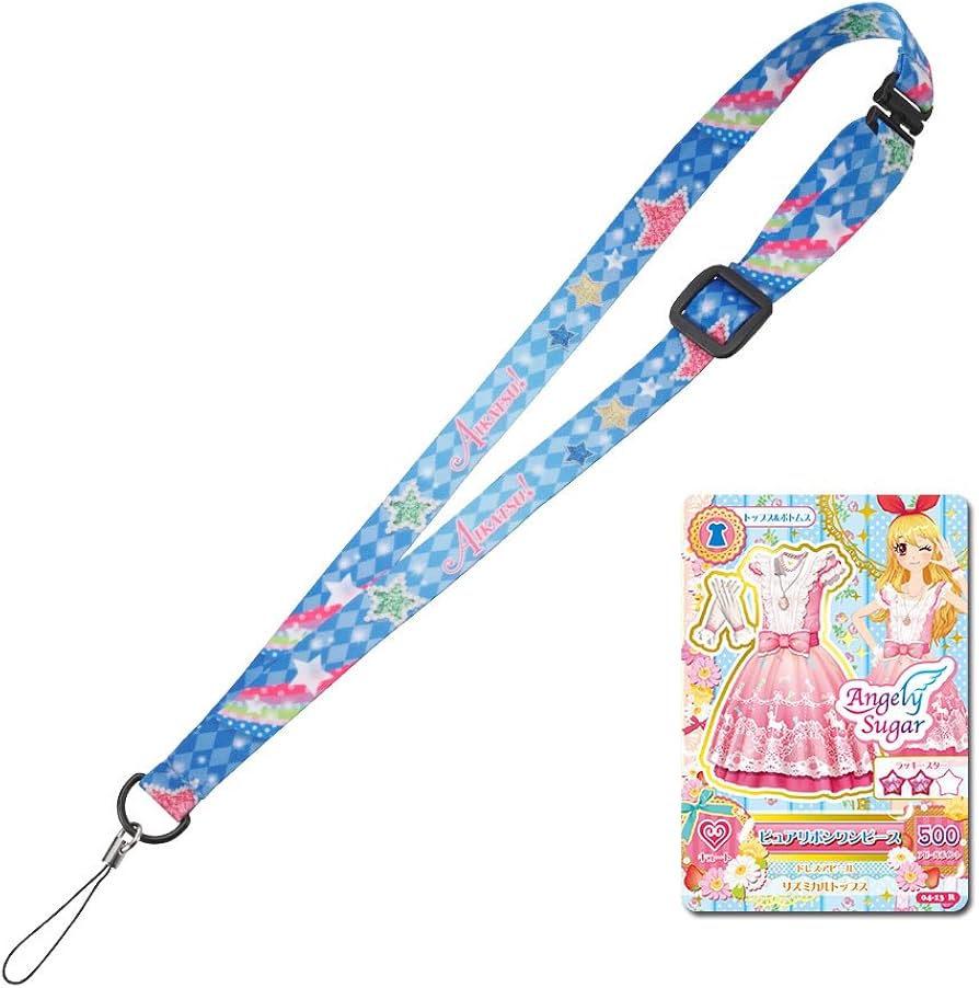 Amazon | アイカツ! アイカツフォンスマートストラップ | 電話・携帯
