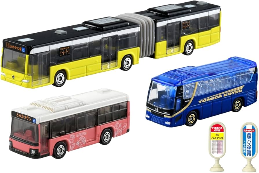Amazon.co.jp: タカラトミー トミカ ギフト 発車します!トミカタウン
