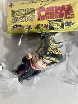 Amazon.co.jp: 少年マガジン 歴代フィギュアキーホルダー 90年代編 全7