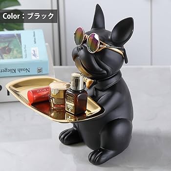 Amazon.co.jp: Sweeml 小物トレイ 小物入れ トレイ フレンチブルドッグ