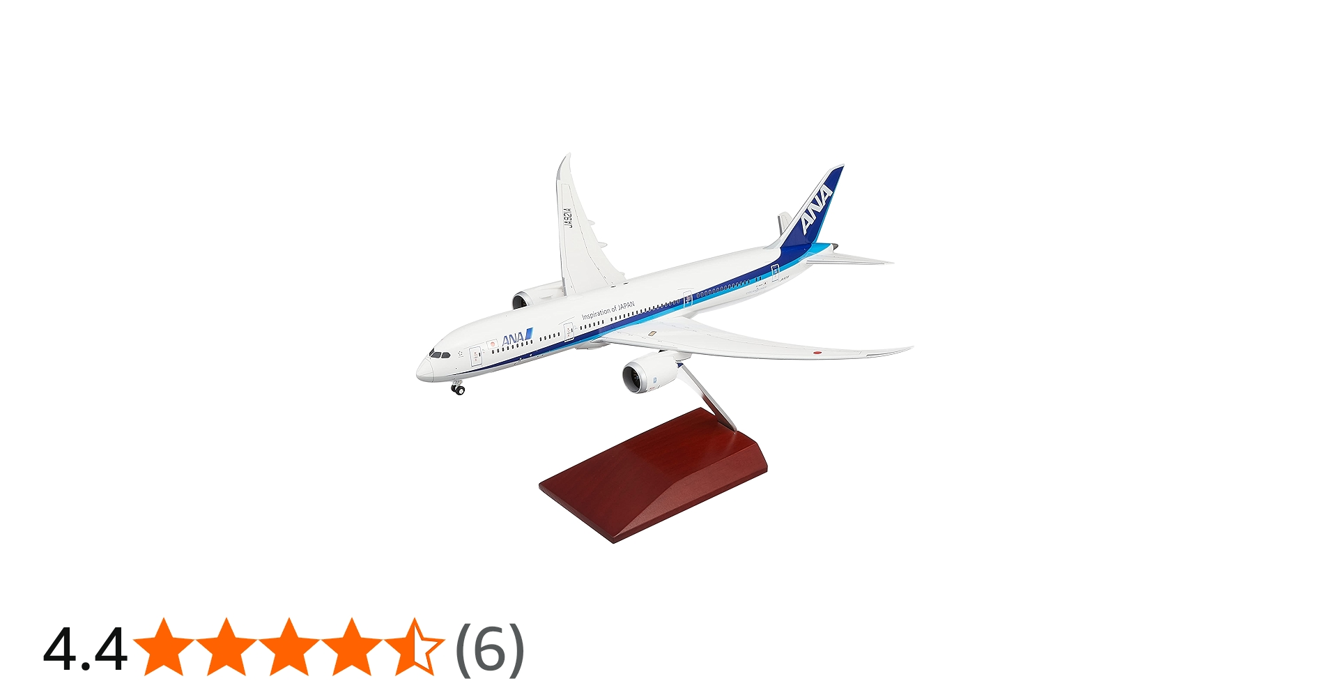 Amazon | 全日空商事 1/200 BOEING 787-9 JA921A 完成品 限定