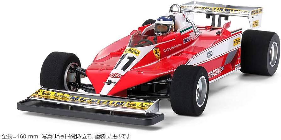 Amazon.co.jp: タミヤ RC特別企画商品 1/10電動RCカー フェラーリ