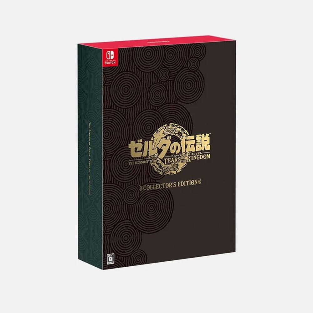 Amazon.co.jp: ゼルダの伝説 ティアーズ オブ ザ キングダム