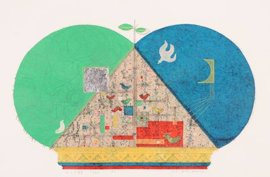 Amazon | 大場正男 「とりの館」 鳥 絵画 ペーパースクリーン 版画 額