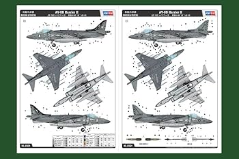 ホビーボス 1/18 エアクラフトシリーズ アメリカ軍 AV-8B ハリアー2