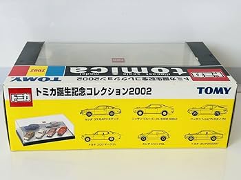Amazon | トミカ トミカ 誕生記念コレクション 2002 6台セット