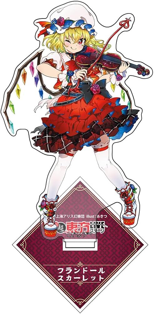 Amazon.co.jp: 東方Project 超東方LIVE フランドール・スカーレット
