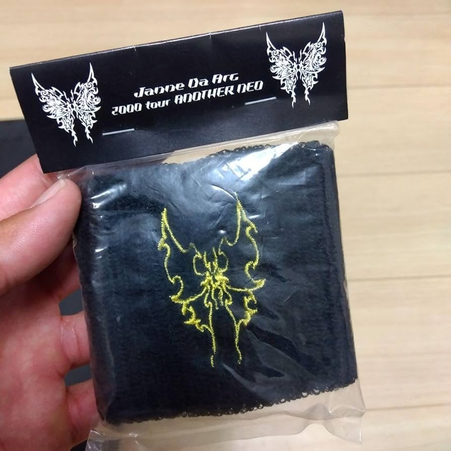 Amazon.co.jp: Janne Da Arc ツアーグッズ リストバンド : おもちゃ