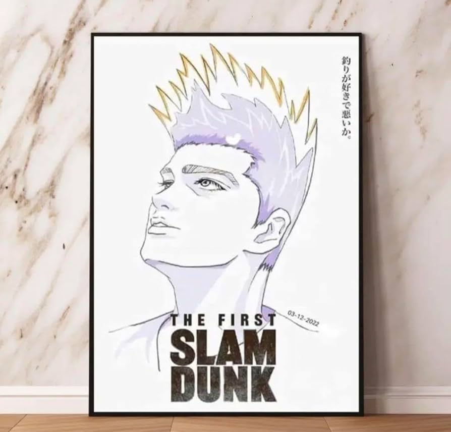Amazon.co.jp: スラムダンク キャンパス ポスター 仙道彰 A4 21×30