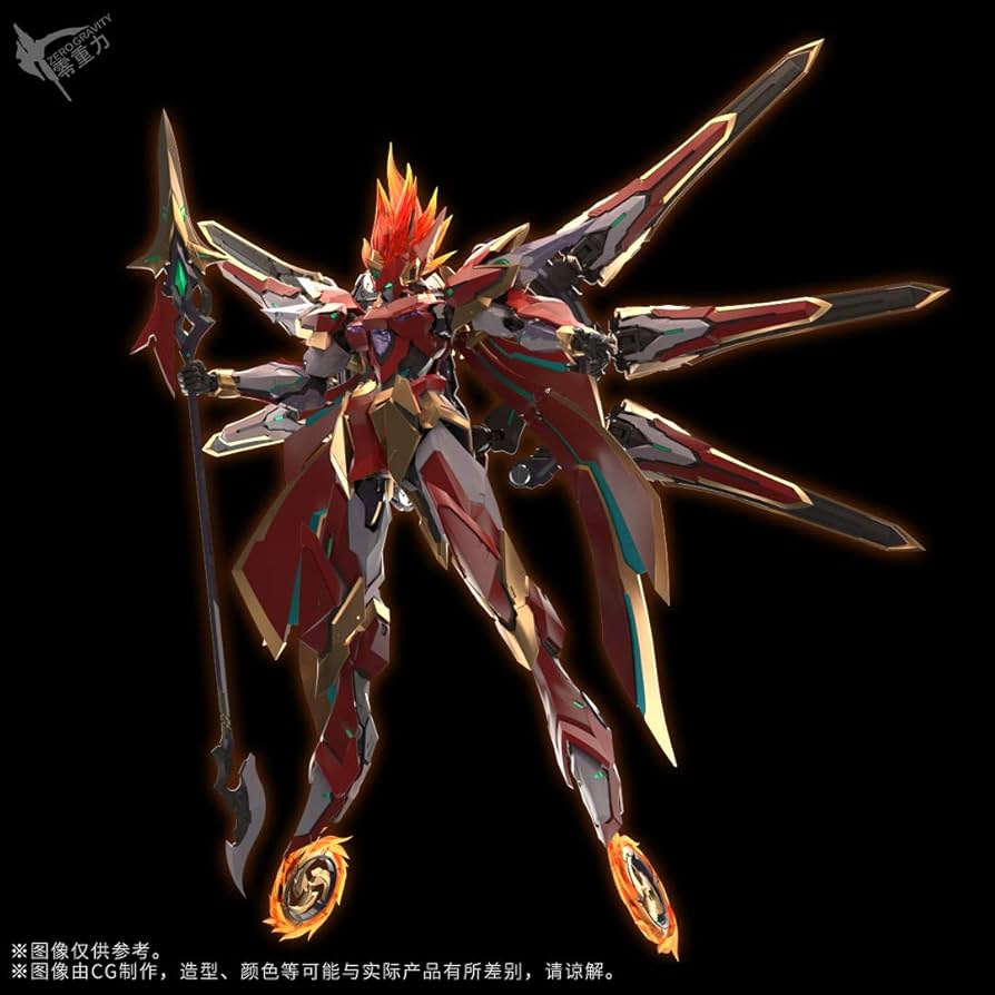 Amazon | ZERO GRAVITY 血刃 哪吒[ナタ] PVC&ABS&POM&合金製 塗装済み
