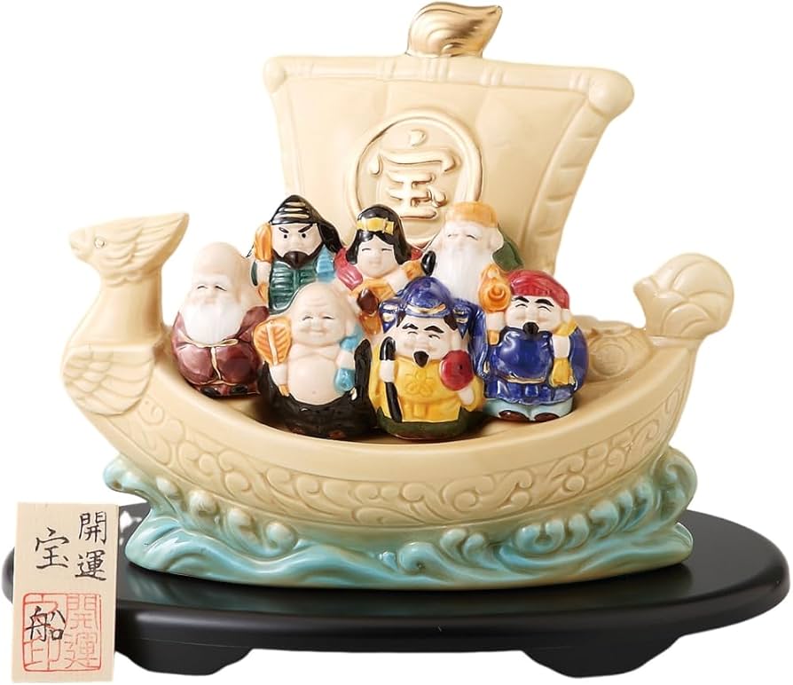 Amazon.co.jp: エールネット(Ale-net) 置物 七福神 開運宝船 クリーム