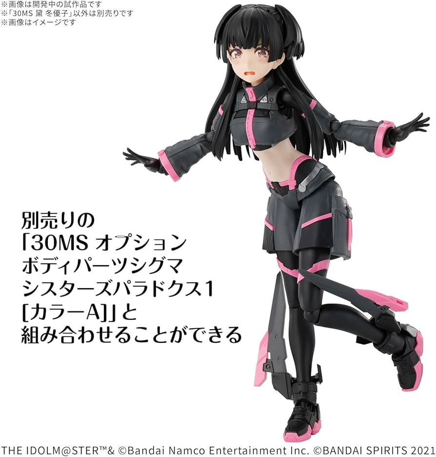 Amazon.co.jp: BANDAI SPIRITS 30MS Idolmaster Shiny Colors Taito