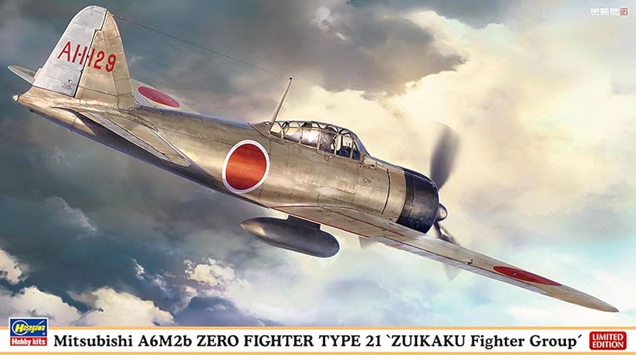 Amazon | ハセガワ 1/48 日本海軍 三菱 A6M2b 零式艦上戦闘機 21型 “瑞