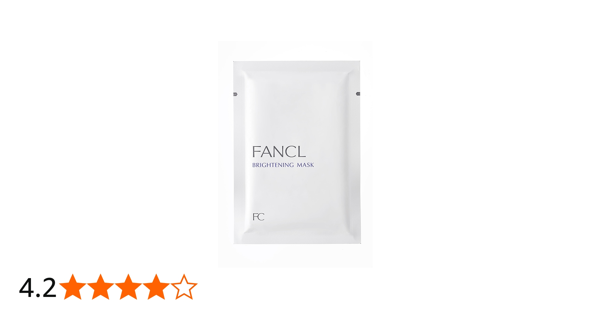 Amazon.co.jp: ファンケル (FANCL) (新) ブライトニング マスク 21mL×6