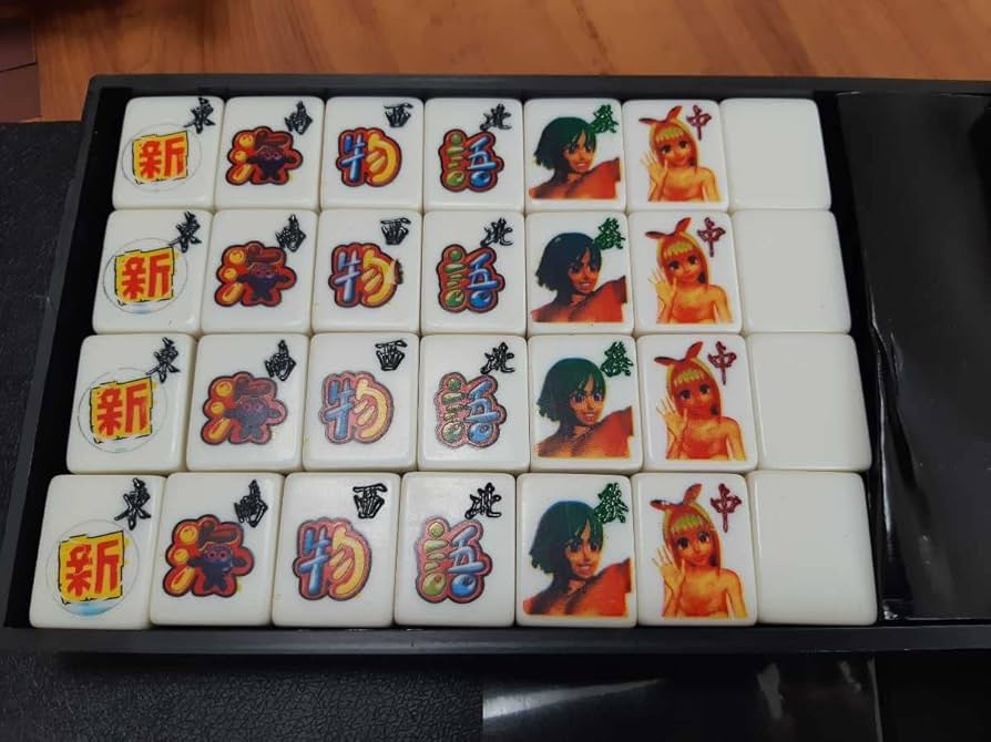 Amazon | 麻雀牌 海物語麻雀牌 | 麻雀 | おもちゃ