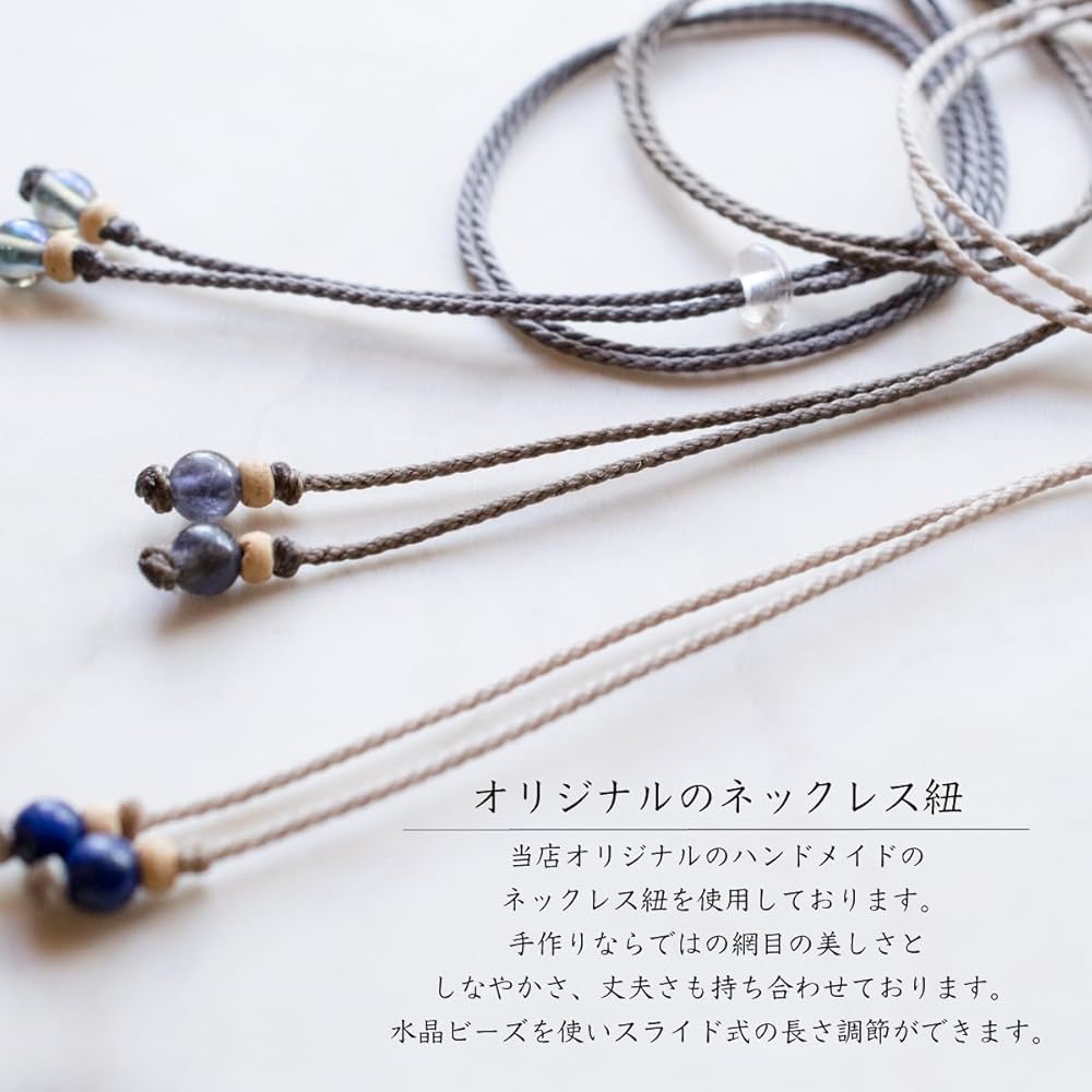 Amazon | [Freaky Hands] ウッドレジンネックレス ブルー 青 海 マリン