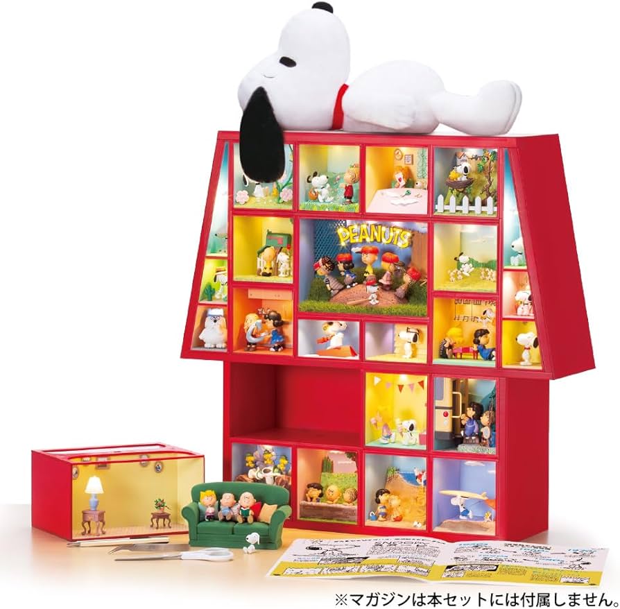 Amazon | デアゴスティーニ つくって あつめる スヌーピー&フレンズ 約