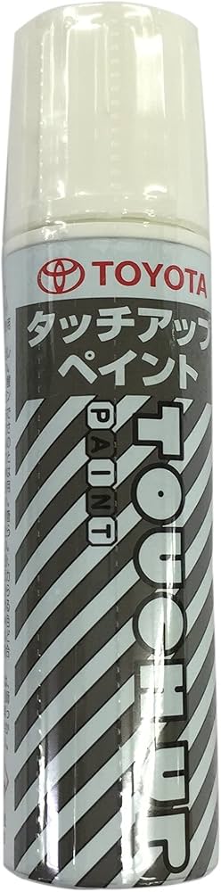 Amazon | タッチアップペイント タッチペン トヨタ 【070】 純正