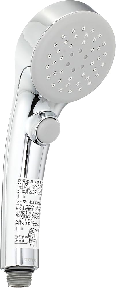 Amazon | TOTO エアイン・クリックシャワーヘッド (メッキ丸型・取替用