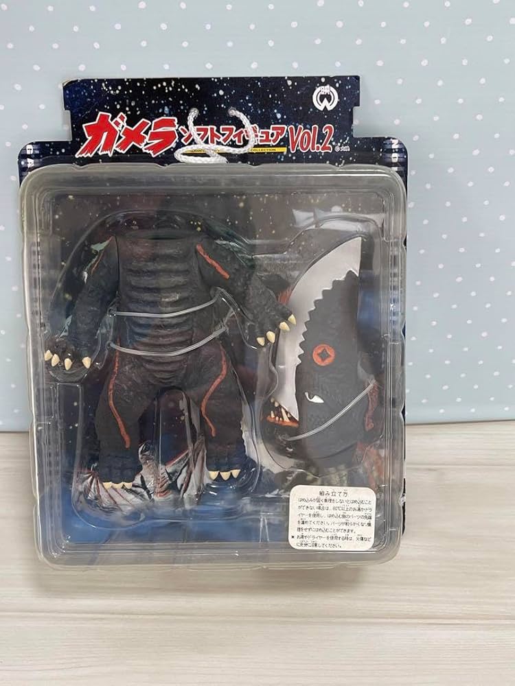 Amazon.co.jp: 特撮 ガメラ ソフトフィギュア ギロン ソフビ エクス