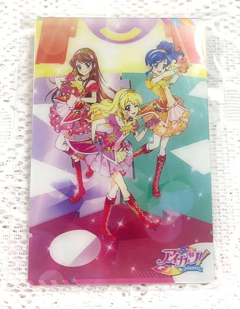 Amazon.co.jp: アイカツ 星宮いちご 霧矢あおい 紫吹蘭 ソレイユ
